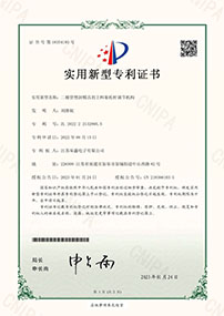 二极管塑封模具的上料架托杆调节