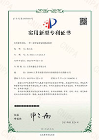一种全自动二极管编带复检测试装置
